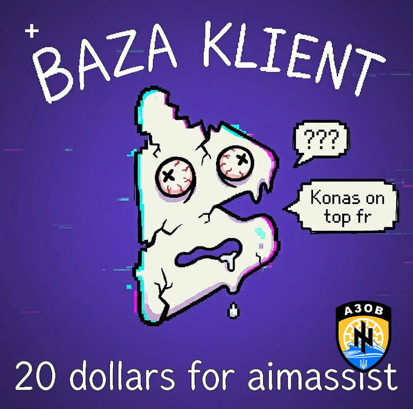 baza_klient_meme.png