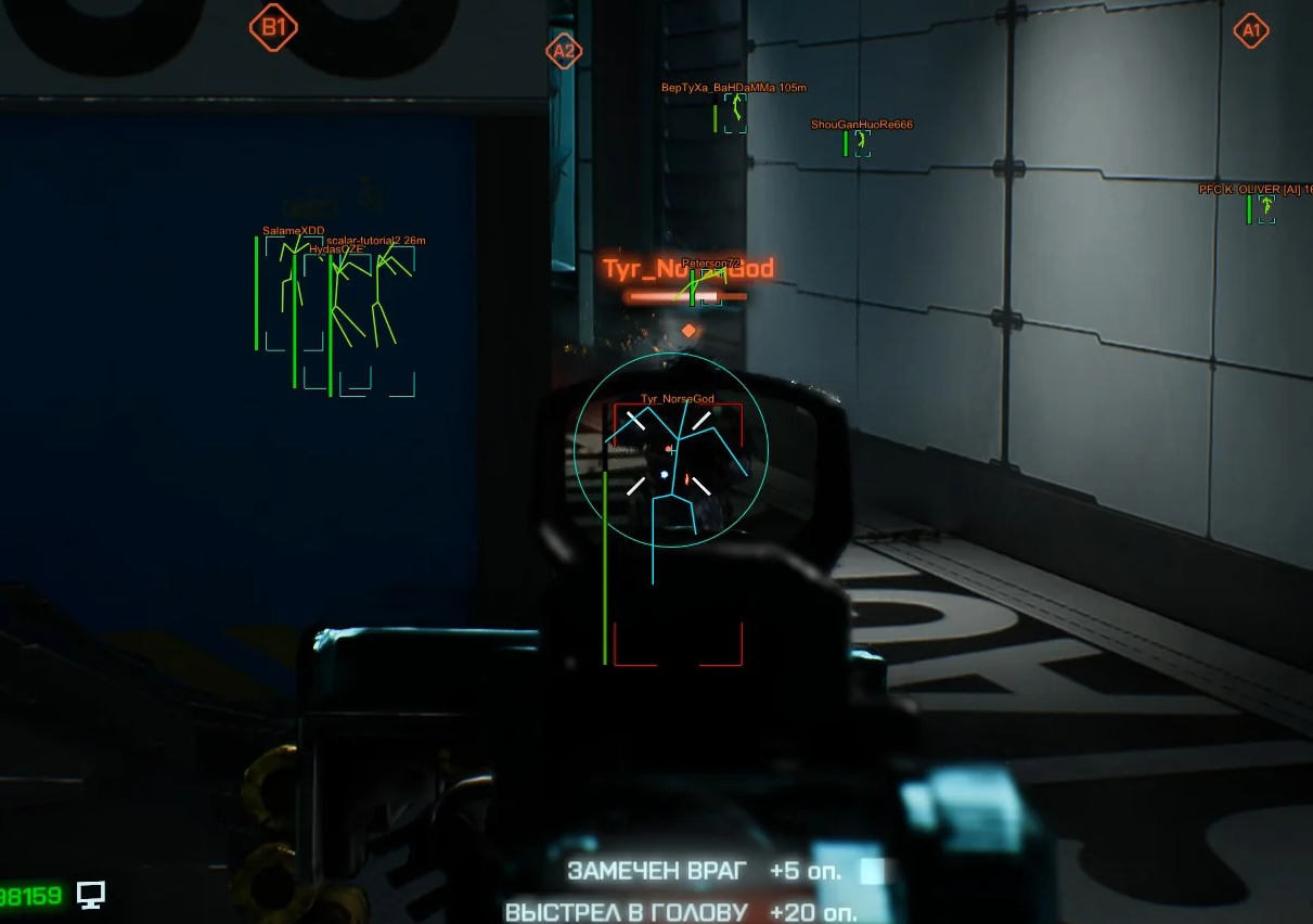 screenshot-1771512313605-oht9vs.png